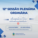 Convite: 12ª Reunião Ordinária